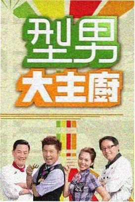 雨停之前